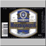 moskaumokrowez (70).jpg